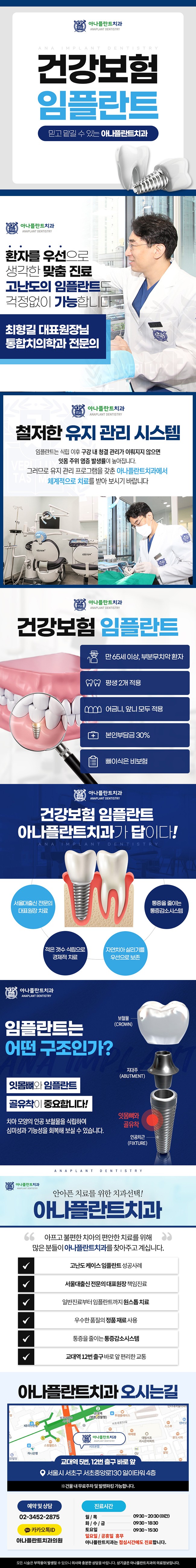 제목-없음-1.jpg