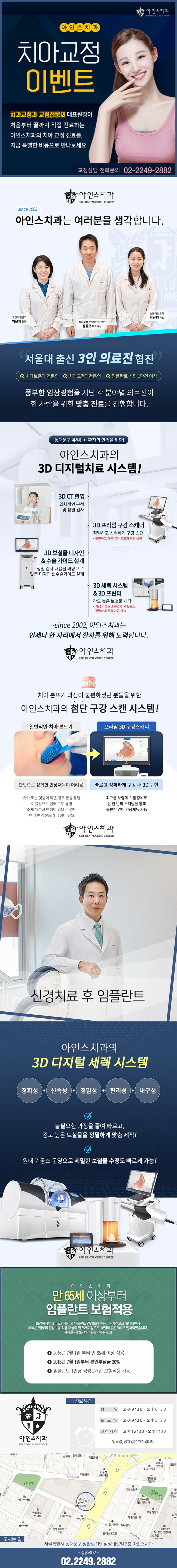 제목-없음-1.jpg