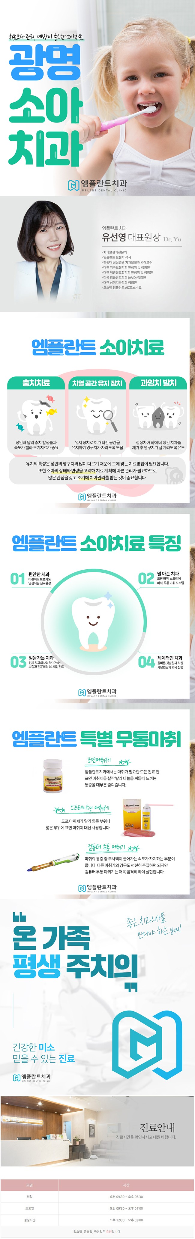 제목-없음-1.jpg