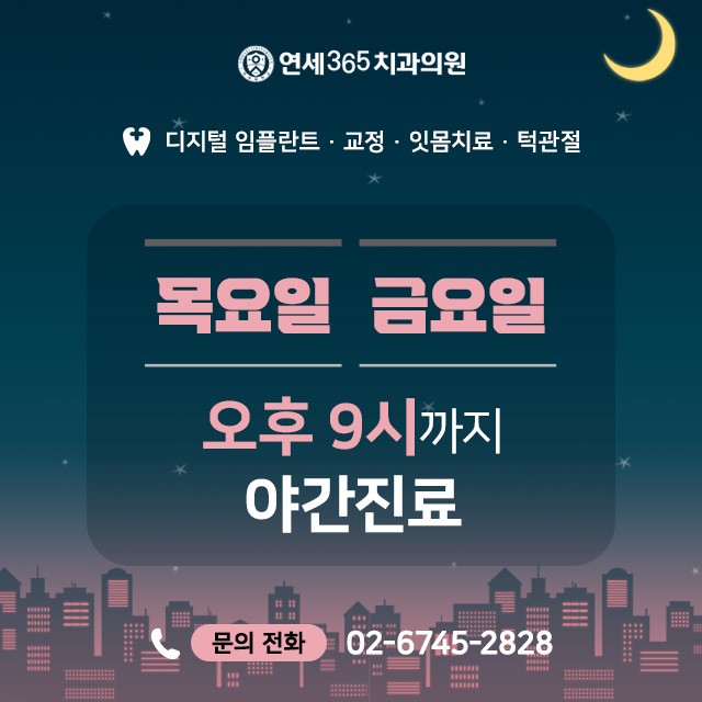 KakaoTalk_20221219_174508548.jpg