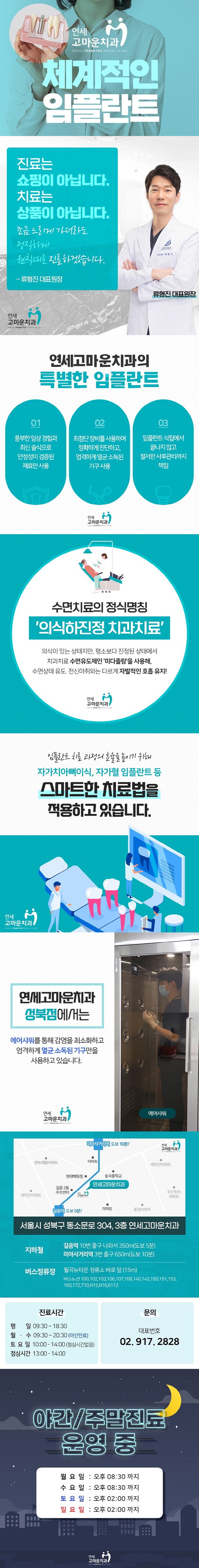 제목-없음-1.jpg