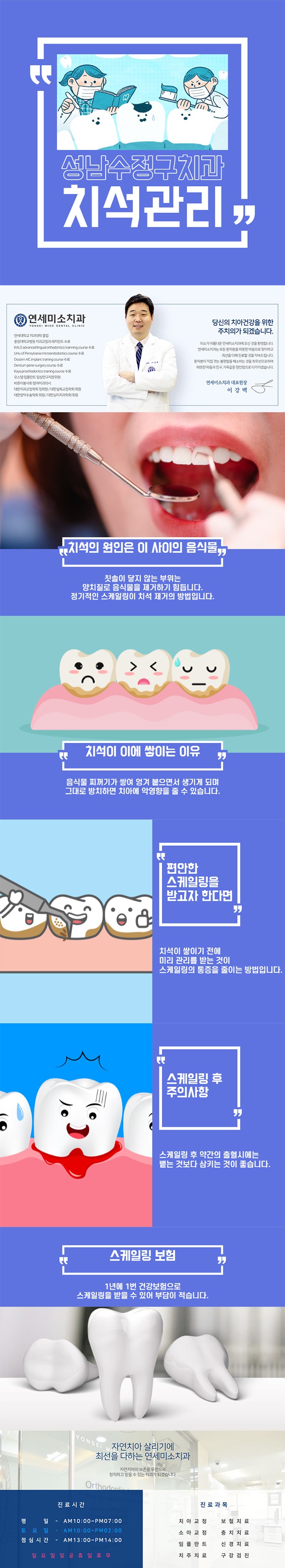 제목-없음-1.jpg