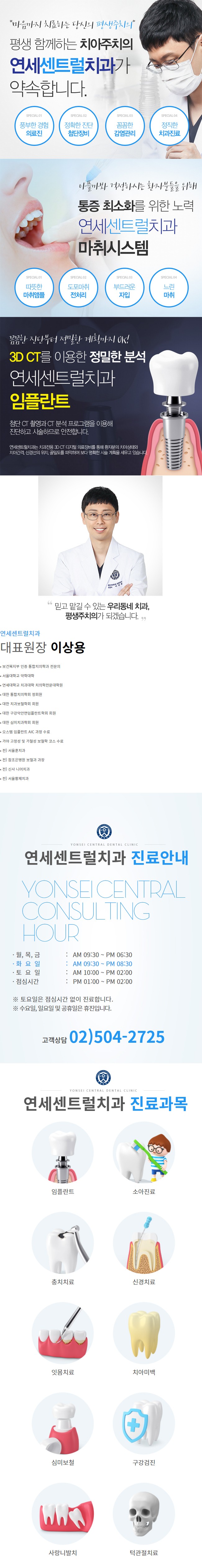 랜딩.jpg