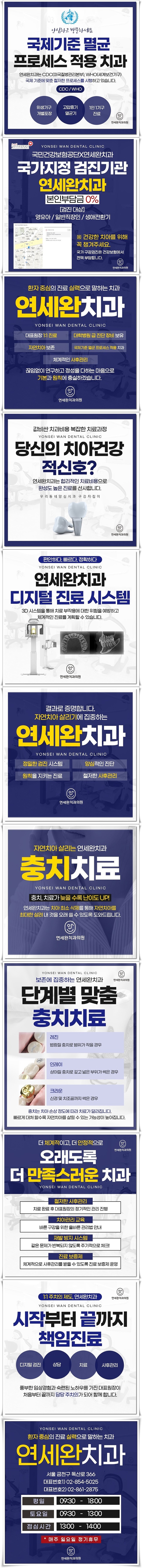 제목-없음-1.jpg