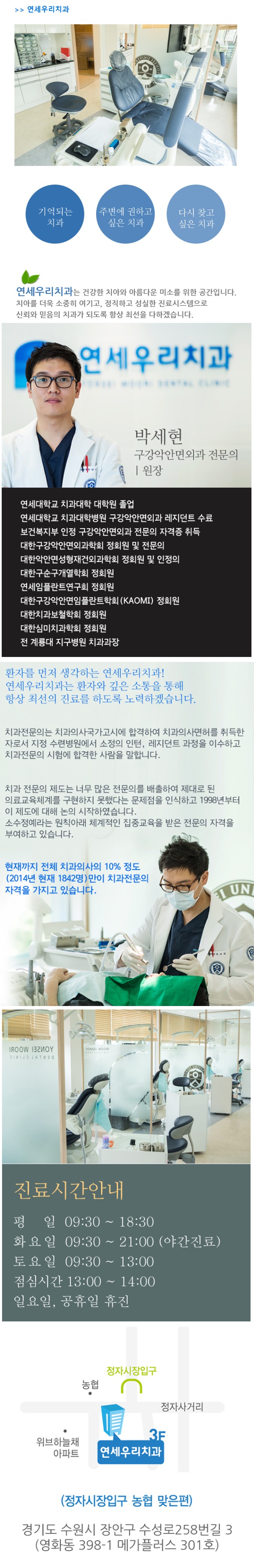 랜딩.jpg