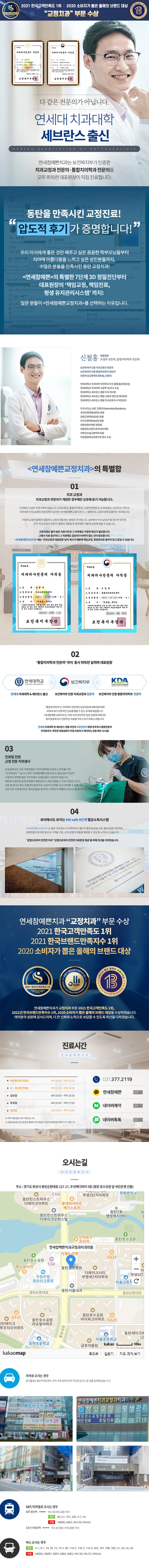 참예쁜.jpg