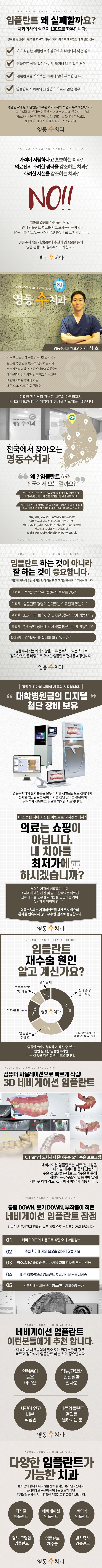 제목-없음-1.jpg