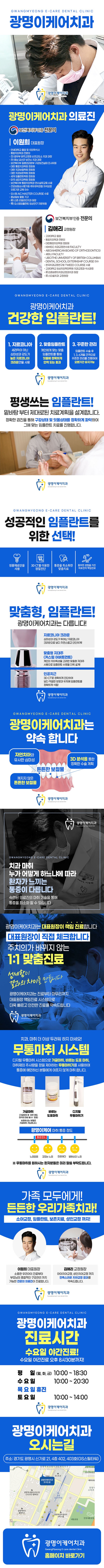 제목-없음-1.jpg