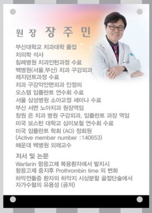 사본 -약력.jpg