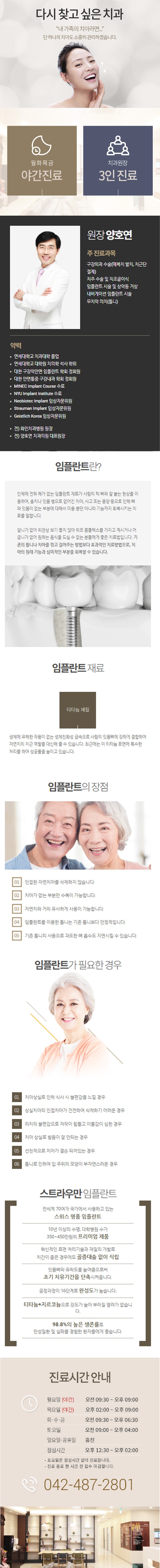 이사랑.jpg