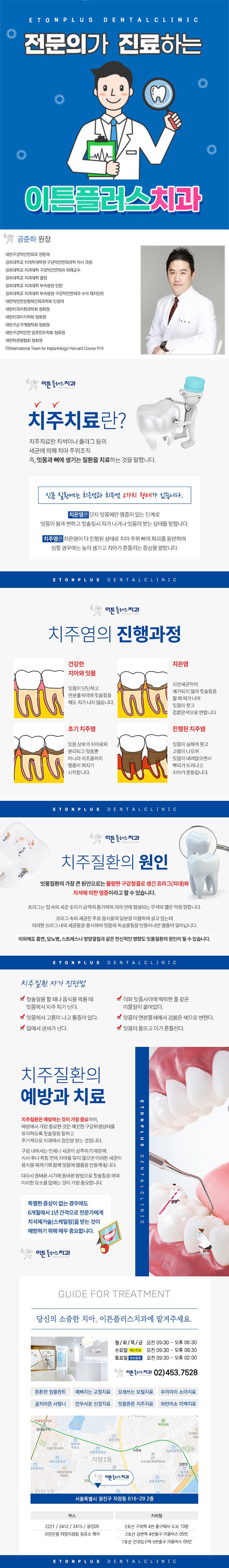 제목-없음-1.jpg