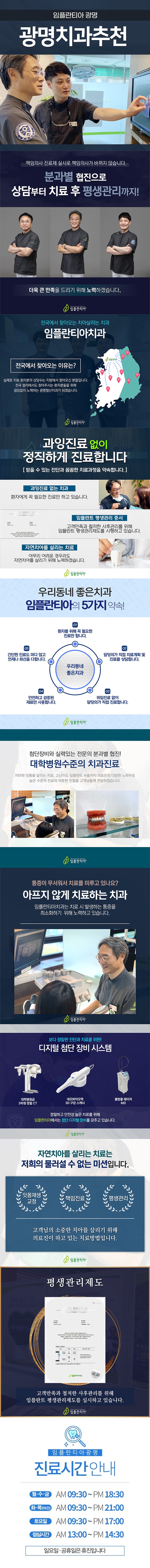 제목-없음-1.jpg