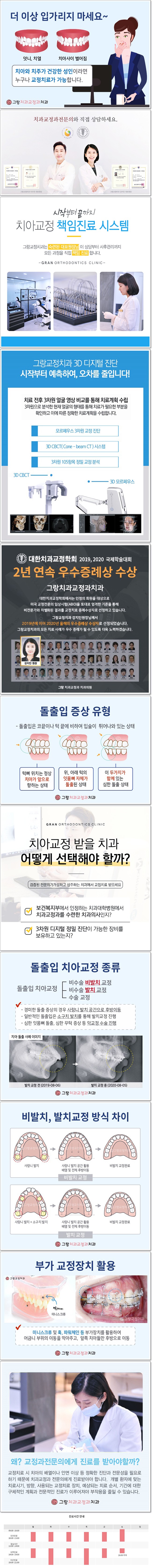 제목-없음-1.jpg