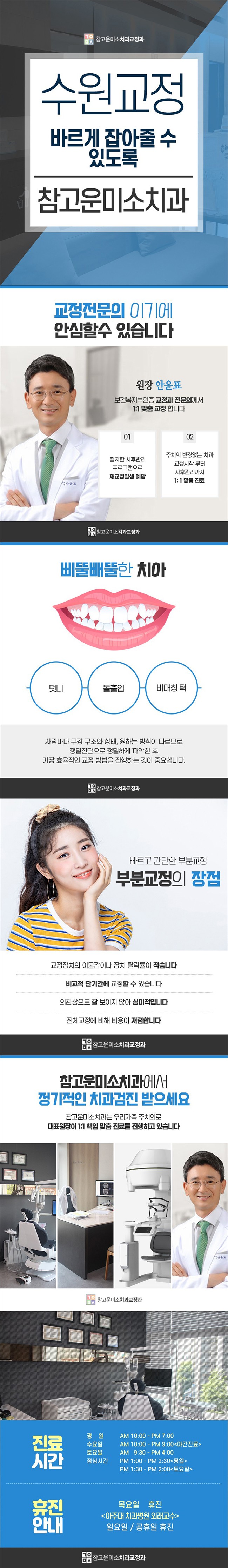 제목-없음-1.jpg