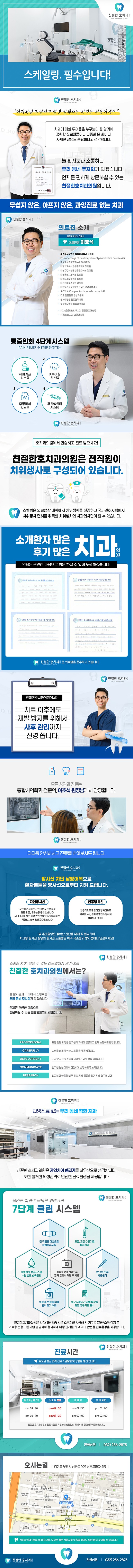 제목-없음-1.jpg