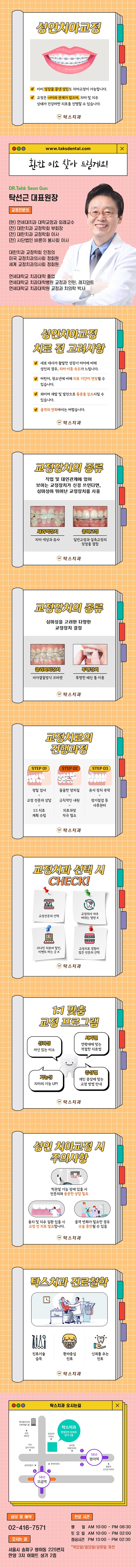 제목-없음-1.jpg