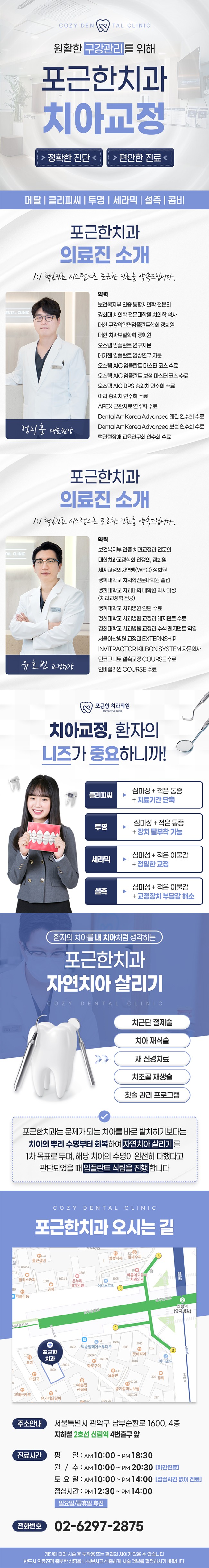 제목-없음-1.jpg