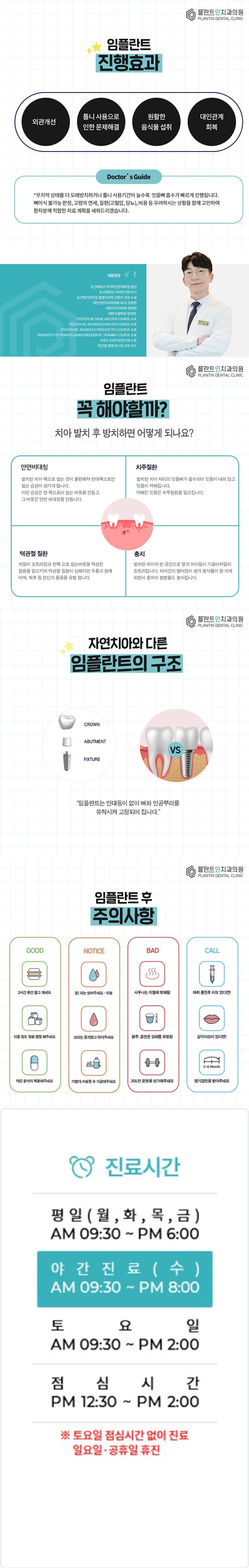 제목-없음-1.jpg