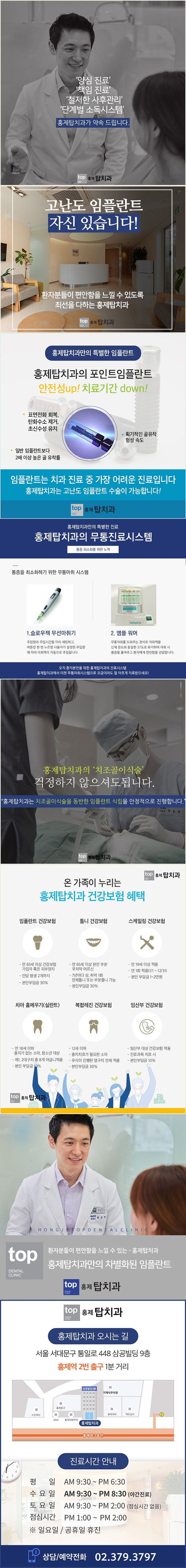 제목-없음-1.jpg