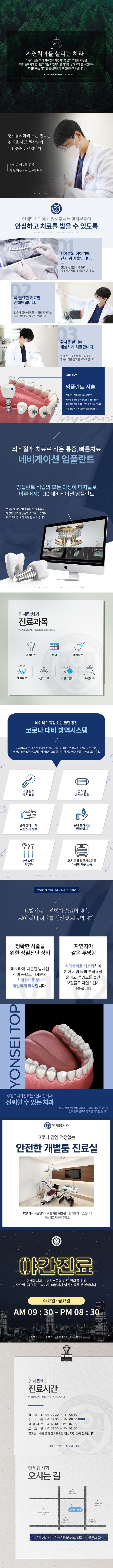 제목-없음-1.jpg