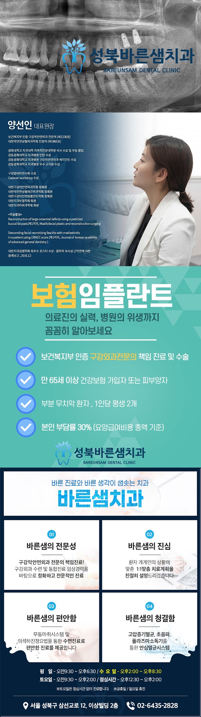 제목-없음-1.jpg