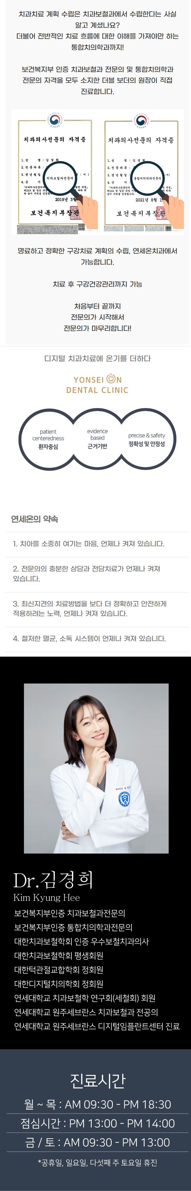 랜딩.jpg