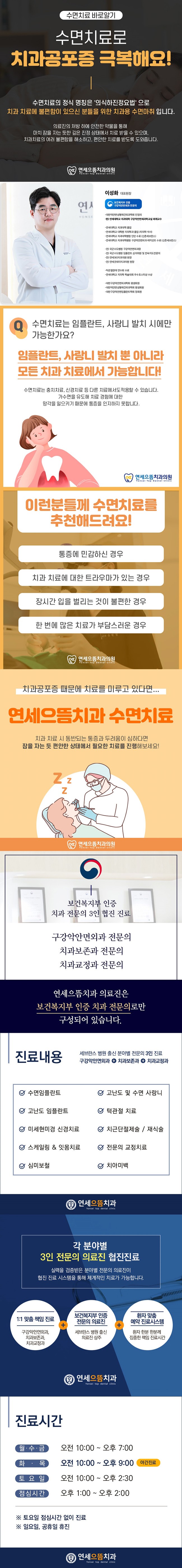 제목-없음-1.jpg