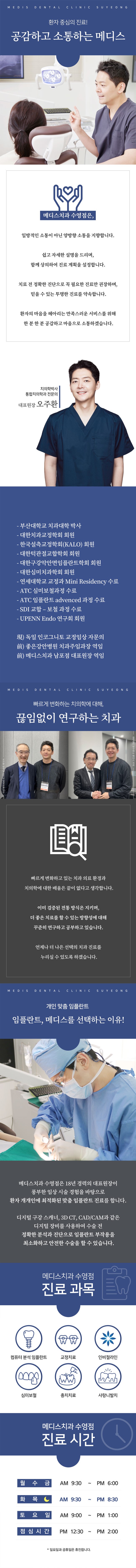 랜딩.jpg