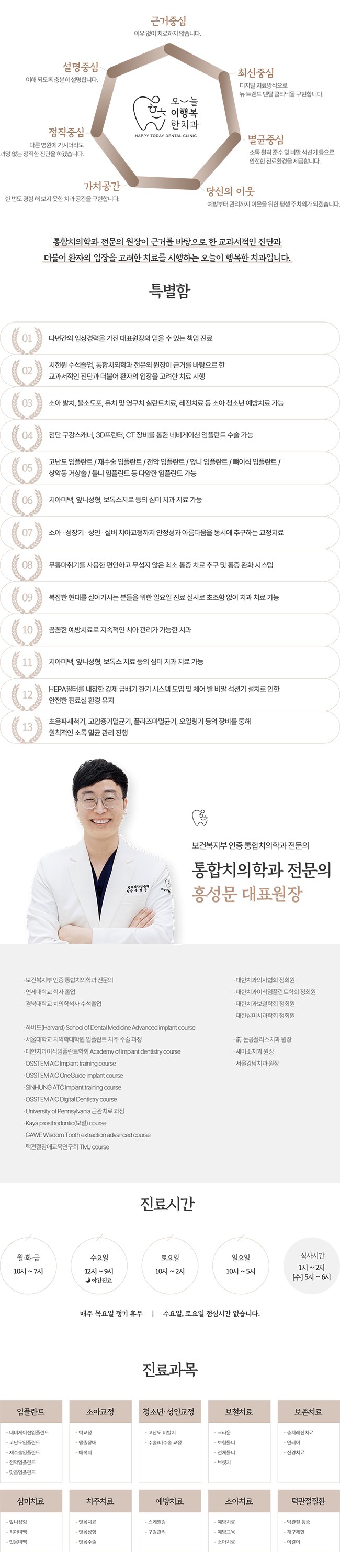 랜딩.jpg