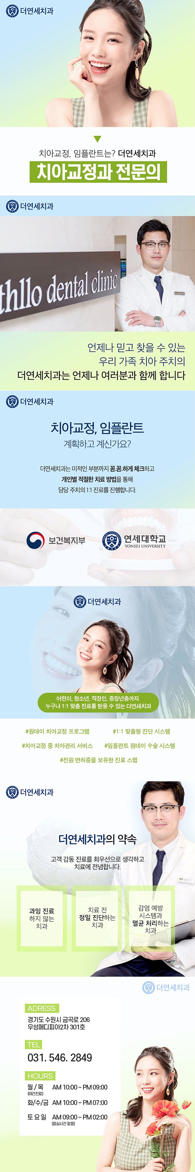 제목-없음-1.jpg