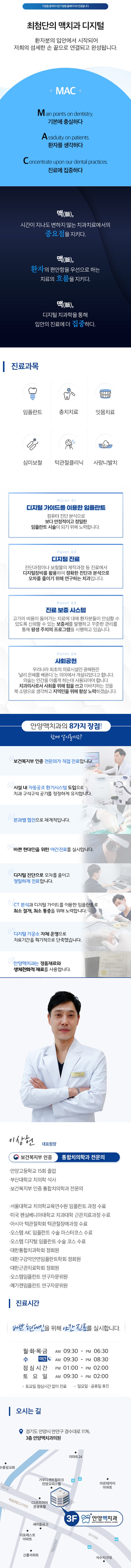 랜딩.jpg