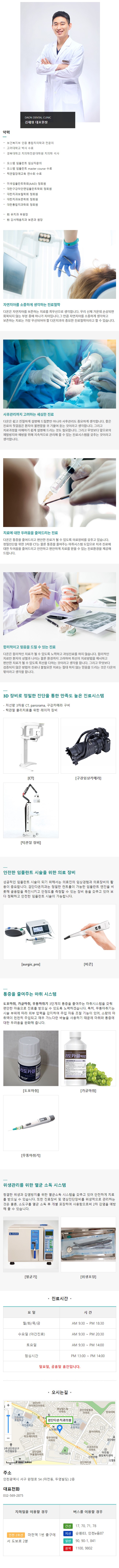 랜딩.jpg