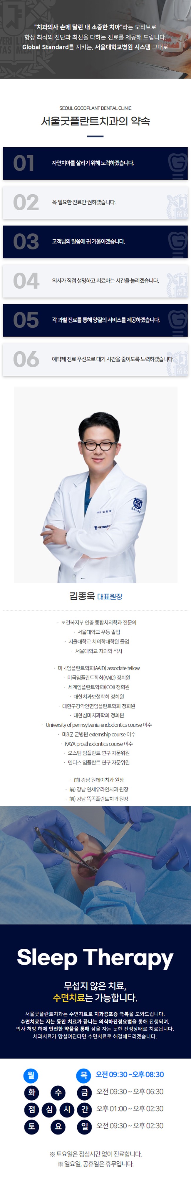랜딩.jpg
