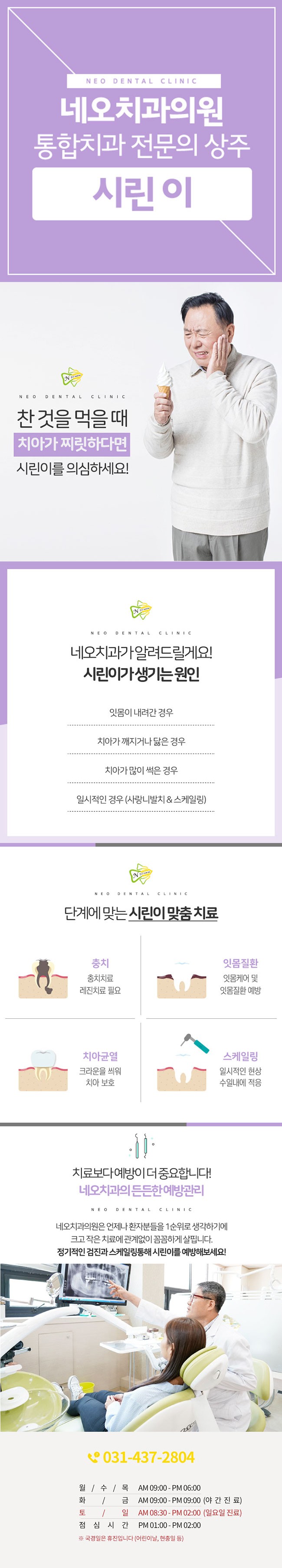 제목-없음-1.jpg