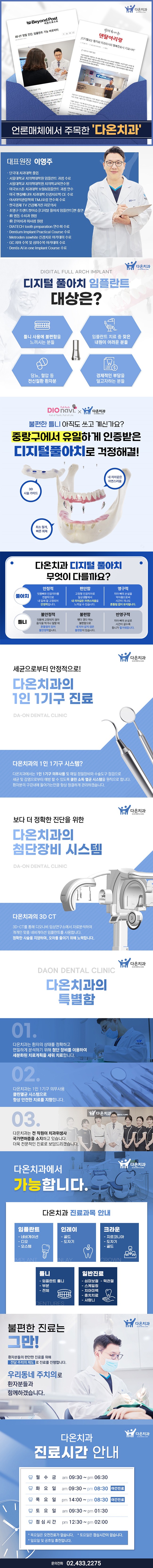 제목-없음-1.jpg