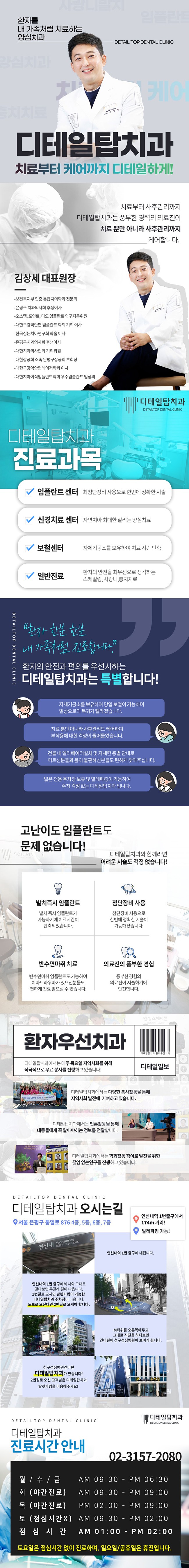 제목-없음-1.jpg