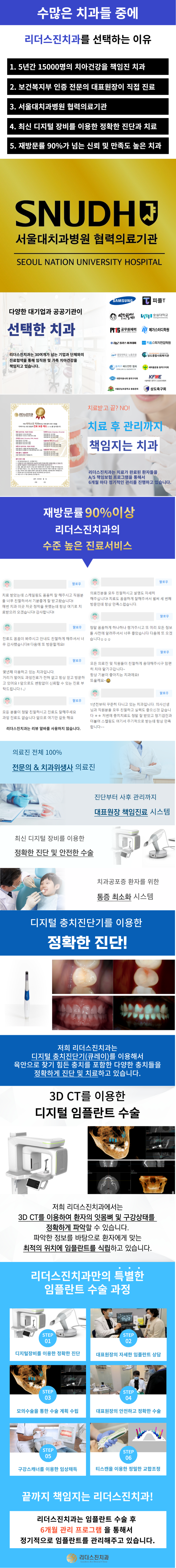 제목을-입력해주세요_-001 (3).png