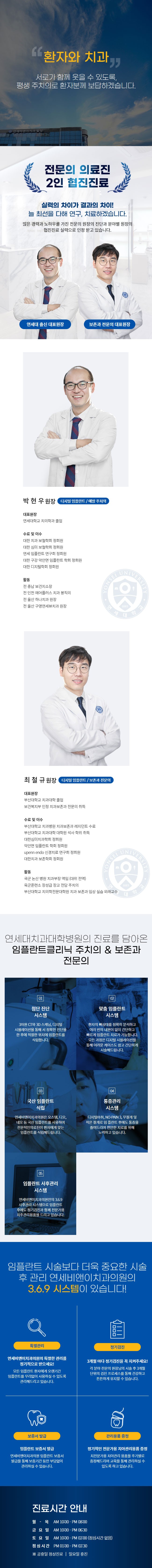랜딩.jpg