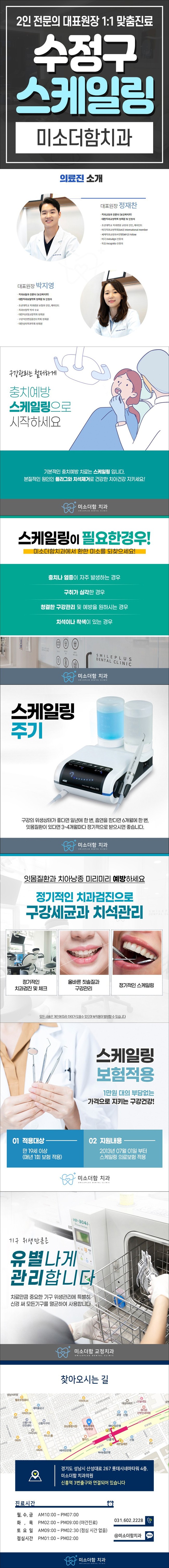 제목-없음-1.jpg