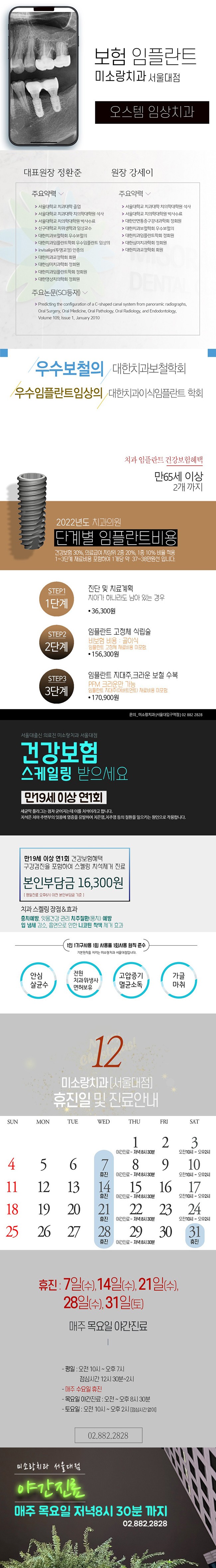 제목-없음-1.jpg