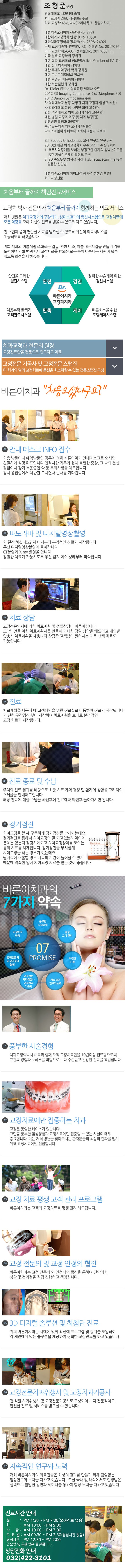 랜딩.jpg