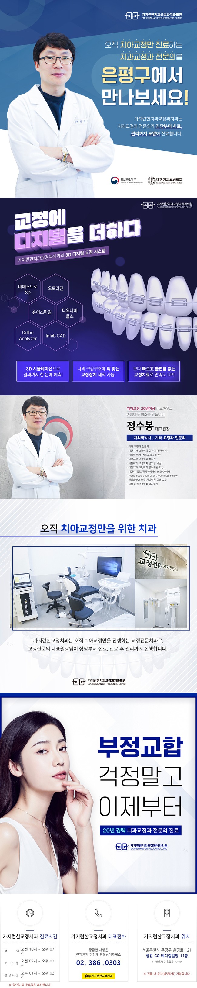 제목-없음-1.jpg