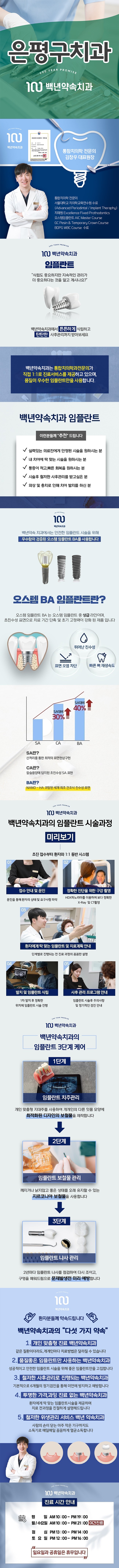 제목-없음-1.jpg
