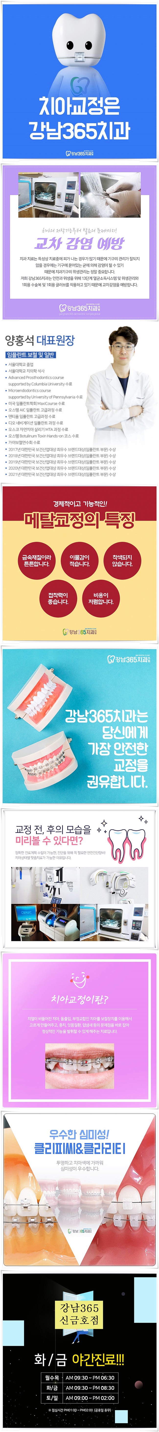 제목-없음-1.jpg