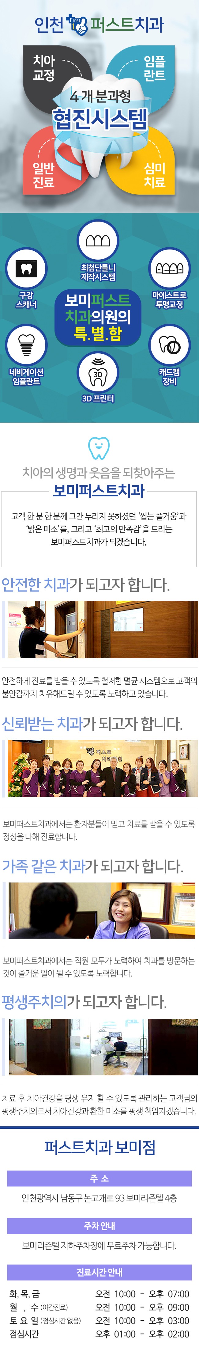 랜딩.jpg