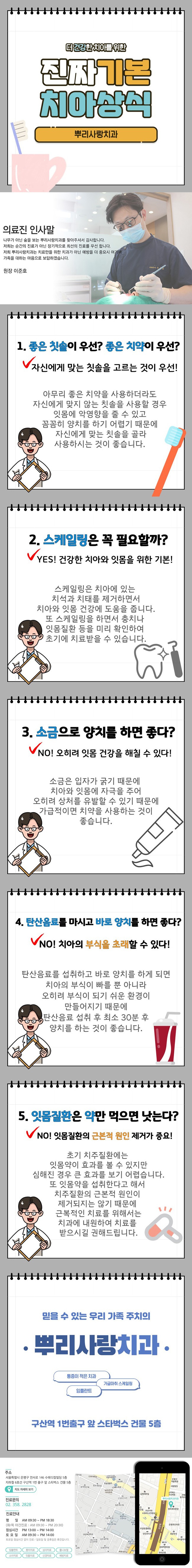 제목-없음-1.jpg