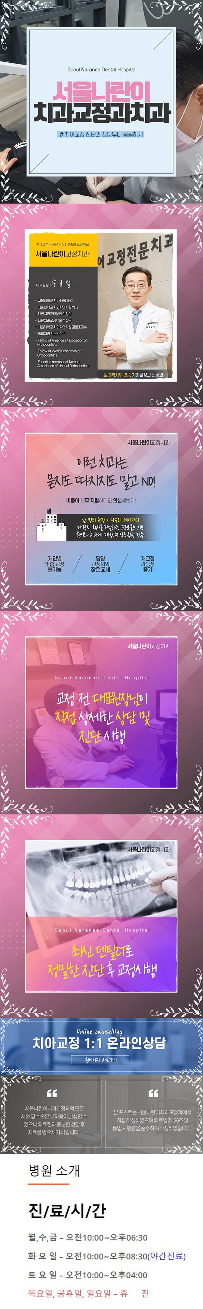 제목-없음-1.jpg
