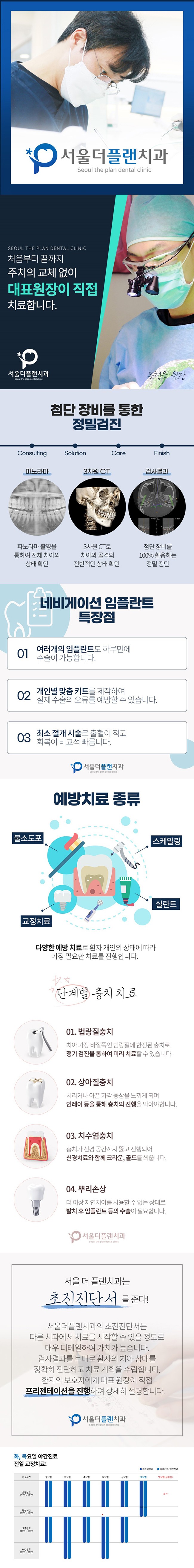 제목-없음-1.jpg