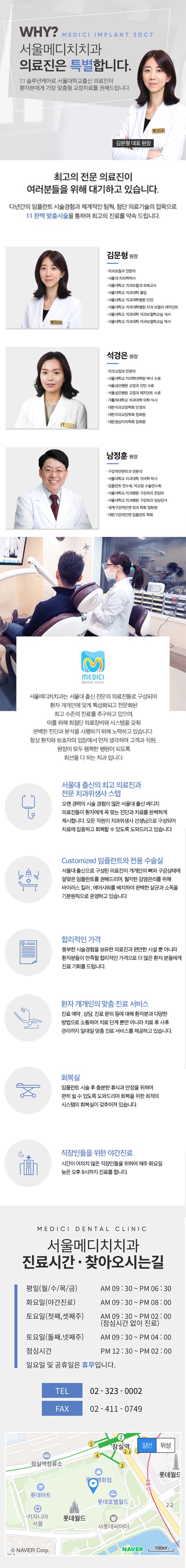 메디치.jpg