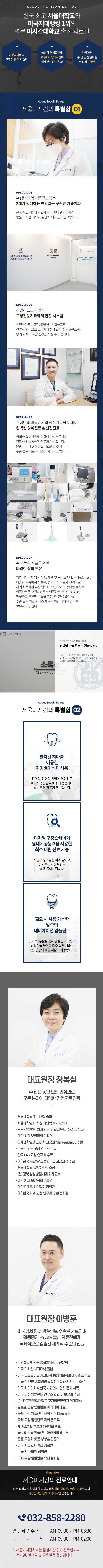 랜딩.jpg